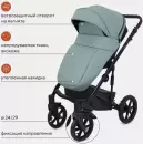 Детская универсальная коляска MOWbaby Opus 2 в 1 (Pine Green) icon 5