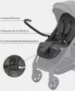 Детская прогулочная коляска MOWbaby Smart / MB101 (Olive) icon 3