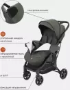 Детская прогулочная коляска MOWbaby Smart / MB101 (Olive) icon 5