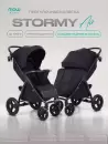 Детская универсальная коляска MOWbaby Stormy MB106 (черный) icon 2