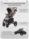 Детская универсальная коляска MOWbaby Stormy MB106 (Mocca) icon 3