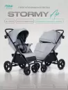 Детская универсальная коляска MOWbaby Stormy MB106 (серый) icon 9