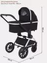 Детская универсальная коляска MOWbaby Tilda 2 в 1 / MB064 (черный) icon 2