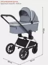 Детская универсальная коляска MOWbaby Tilda 2 в 1 / MB064 (синий) icon 3