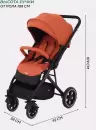 Детская прогулочная коляска MOWbaby Turbo 2.0 / MB021 (cacao) icon 11