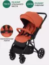 Детская прогулочная коляска MOWbaby Turbo 2.0 / MB021 (cacao) icon 12