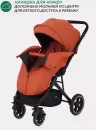 Детская прогулочная коляска MOWbaby Turbo 2.0 / MB021 (cacao) icon 6