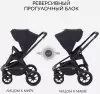 Детская универсальная коляска MOWbaby Zoom Light 2 в 1 / RA086 (Black) icon 10