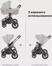 Детская универсальная коляска MOWbaby Zoom PU 2 в 1 / RA086 (Milky) icon 6