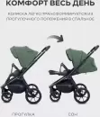 Детская универсальная коляска MOWbaby Zoom Pu 2 в 1 / RA086 (Olive) icon 7