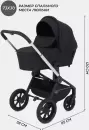 Универсальная коляска MOWbaby Zoom PU RA087 3 в 1 (silver black) icon 6