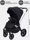 Универсальная коляска MOWbaby Zoom PU RA087 3 в 1 (silver black) icon 7