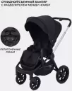 Универсальная коляска MOWbaby Zoom PU RA087 3 в 1 (silver black) icon 8