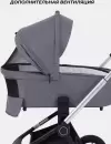 Универсальная коляска MOWbaby Zoom PU RA087 3 в 1 (silver grey) icon 3