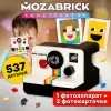 Конструктор Mozabrick Фотоаппарат 60012 icon 6