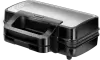 Многофункциональная сэндвичница MPM MOP-43M icon 2