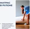 Матрас Mr. Mattress Compact 90x195 icon 8