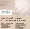 Матрас Mr. Mattress Dias 120x190 icon 3