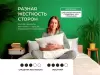 Матрас Mr. Mattress Smart 90x195 icon 6