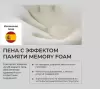 Матрас Mr. Mattress Smart L 140x195 icon 6