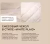 Матрас Mr. Mattress Smart L 80x200 icon 5