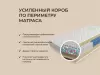 Матрас Mr. Mattress Vita L 200x200 icon 8