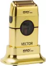Электробритва MRD Pro MRD-ZB-999 (золотой) icon 2