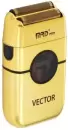 Электробритва MRD Pro MRD-ZB-999 (золотой) icon 3