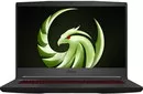 Ноутбук MSI Bravo 15 A4DDR-299RU icon