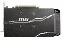 Видеокарта MSI GeForce GTX 1660 Super Ventus OC icon 3