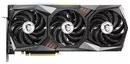 Видеокарта MSI GeForce RTX 3070 Gaming X Trio icon