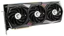 Видеокарта MSI GeForce RTX 3070 Gaming X Trio icon 2