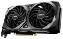 Видеокарта MSI GeForce RTX 3070 Ventus 2X OC icon 3