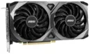 Видеокарта MSI GeForce RTX 3070 Ventus 2X OC icon 4