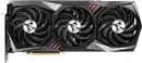 Видеокарта MSI GeForce RTX 3080 Gaming X Trio icon