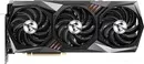 Видеокарта MSI GeForce RTX 3090 Gaming X Trio 24G icon