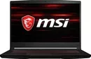 Ноутбук MSI GF63 9SCXR-899XRU icon