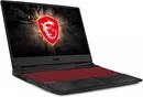 Ноутбук MSI GL65 Leopard 10SCSR-081XRU icon 2