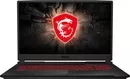 Ноутбук MSI GL75 Leopard 10SCSR-045XRU icon