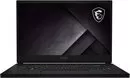 Ноутбук MSI GS66 Stealth 10UH-064PL icon