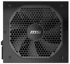 Блок питания MSI MPG A650GF icon 4