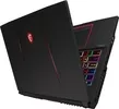 Ноутбук MSI Raider GE75 10SGS-032PL icon 2