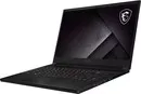 Ноутбук MSI GS66 Stealth 10UH-420RU icon 3