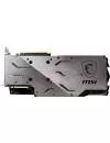 Видеокарта MSI RTX 2070 SUPER GAMING X TRIO GeForce RTX 2070 Super 8Gb GDDR6 256bit  фото 3