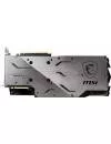 Видеокарта MSI RTX 2070 SUPER GAMING X TRIO GeForce RTX 2070 Super 8Gb GDDR6 256bit  icon 3