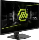 Игровой монитор MSI 322URDF E16 icon 2