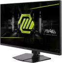 Игровой монитор MSI 322URDF E16 icon 4