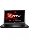 Ноутбук MSI GL62 6QD-253XPL icon