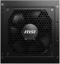 Блок питания MSI A650GL 650W icon