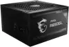 Блок питания MSI A650GL 650W фото 2